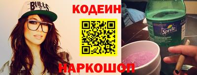 меф VHQ Наро-Фоминск