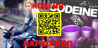 mdpv Нальчик