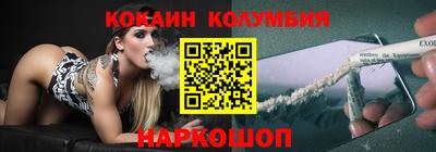дурь Нарткала