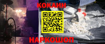 mdpv Нальчик