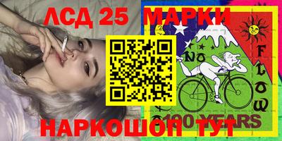 меф VHQ Наро-Фоминск