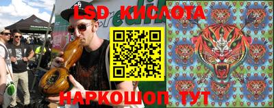 mdpv Нальчик