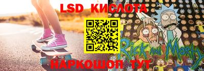 mdpv Нальчик