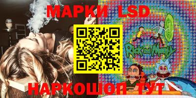 меф VHQ Наро-Фоминск