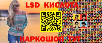 mdpv Нальчик