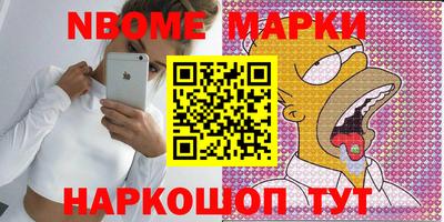 дурь Нарткала