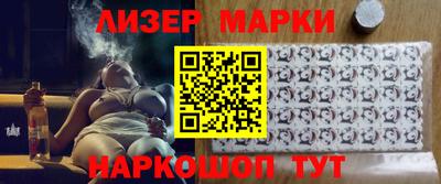 меф VHQ Наро-Фоминск