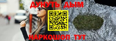 mdpv Нальчик