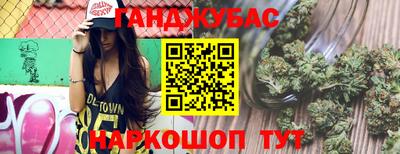 меф VHQ Наро-Фоминск