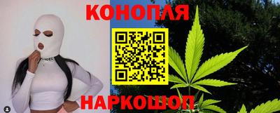 меф VHQ Наро-Фоминск