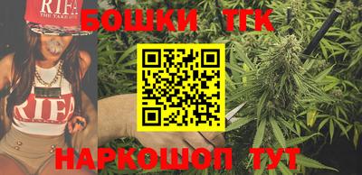 дурь Нарткала