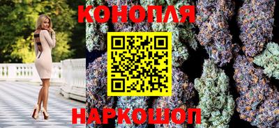 меф VHQ Наро-Фоминск