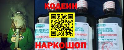 mdpv Нальчик