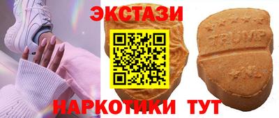 mdpv Нальчик