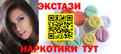 mdpv Нальчик