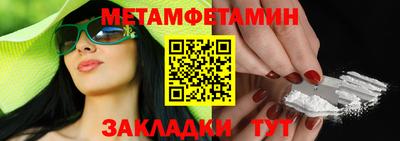 дурь Нарткала