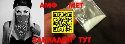 дурь Нарткала