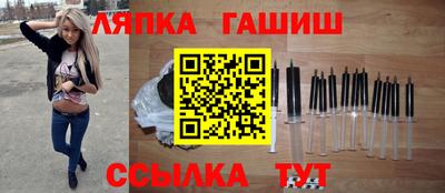 дурь Нарткала