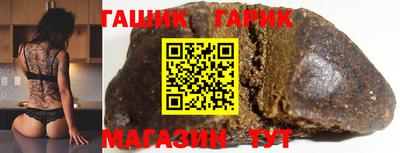 mdpv Нальчик