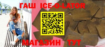 дурь Нарткала