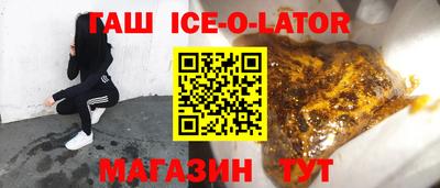 mdpv Нальчик
