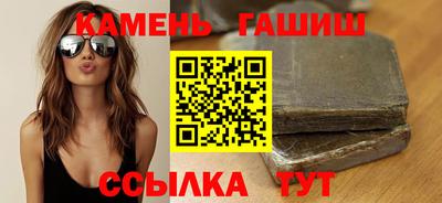 дурь Нарткала
