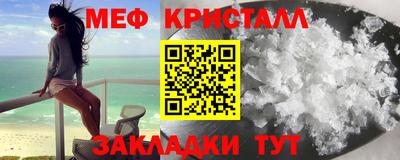 дурь Нарткала