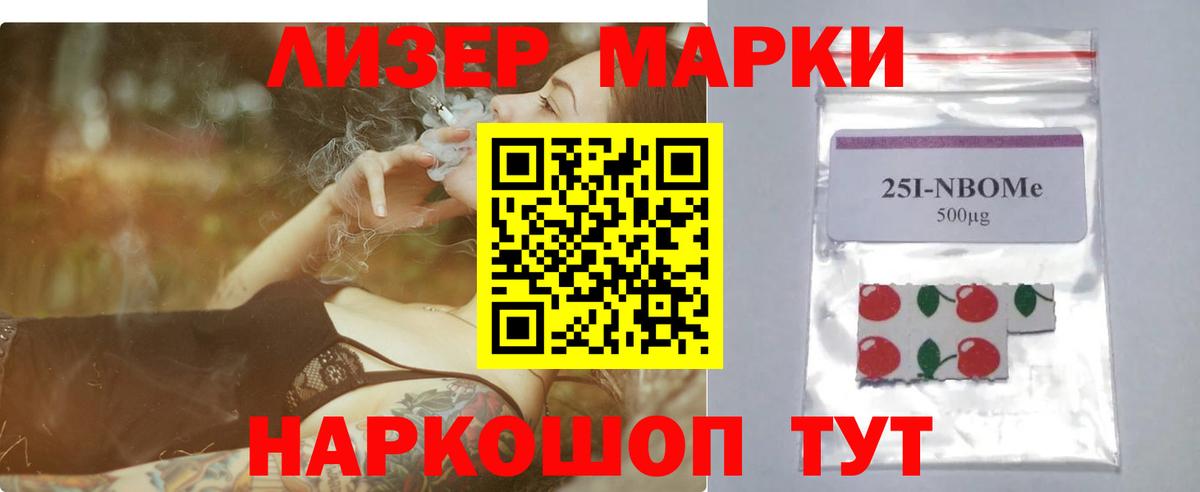 Лсд 25 экстази кислота  Лсд 25 экстази кислота  Вход с VPN  Морозовск 